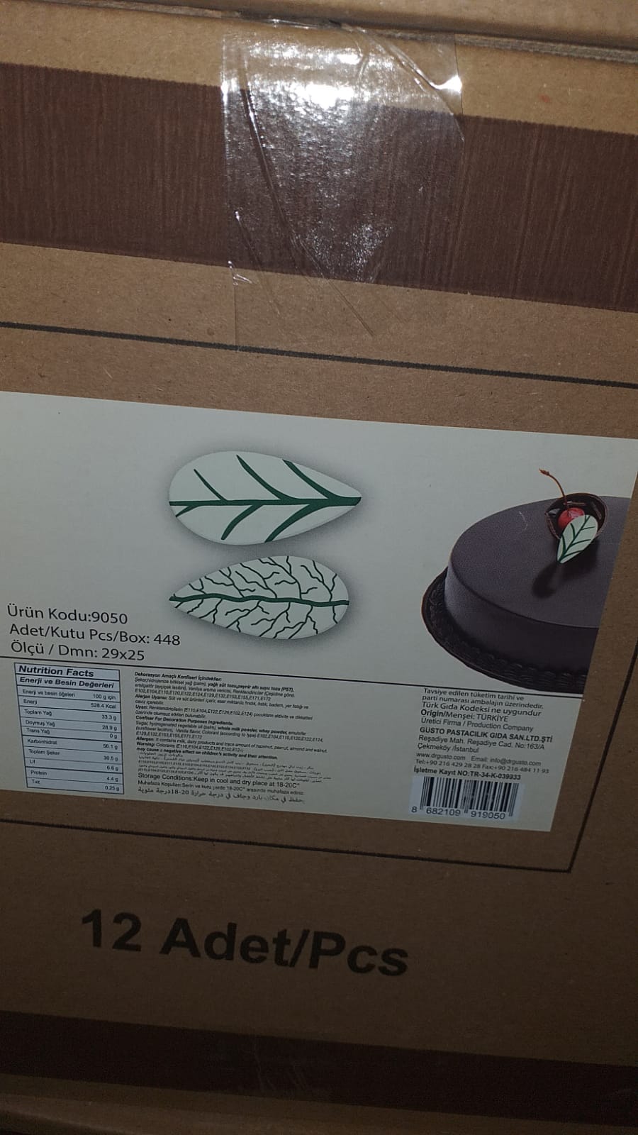 DEKOR ÇİKOLATA KÜÇÜK YAPRAK 9050