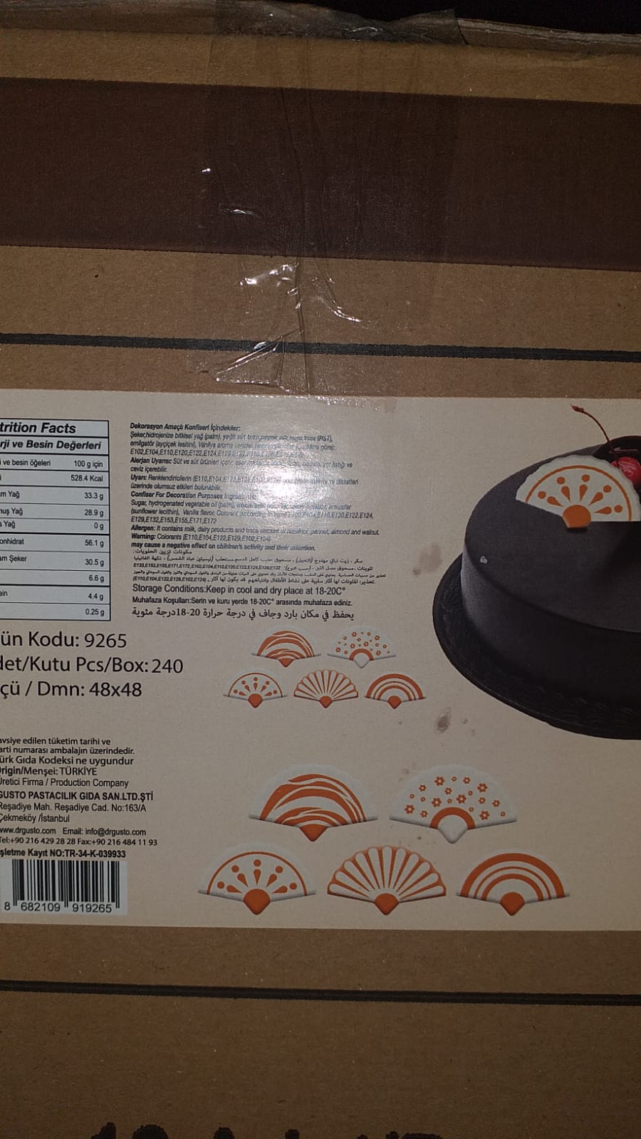 DEKOR ÇİKOLATA YELPAZE 9265